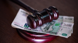 Шутка с ИИ: родители школьника заплатят 20 тысяч за дипфейк учительницы