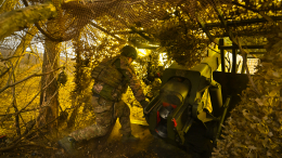 Герасимов: более половины Красного Лимана перешло под контроль войск России