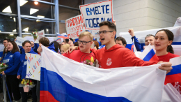 Под своим флагом и с гимном: российские паралимпийцы вернулись из Италии