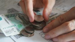 Отсутствие дома — меньше платеж: как сэкономить на коммунальных услугах