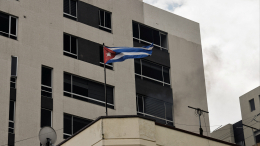 Песков заявил о готовности России оказать Кубе посильную помощь