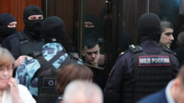 Потерпевшие по делу о теракте в «Крокусе» требуют пересмотра приговора