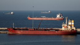 В Белом доме заявили о частичном восстановлении судоходства в Ормузском проливе