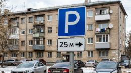 «Избивал кулаками по лицу»: как споры за место на парковке оборачиваются кровью