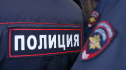 Убила собственная мать: 12-летнего мальчика нашли зарезанным в квартире в Москве