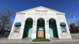 «Начали со сцены»: В ДНР преобразили республиканский академический театр кукол