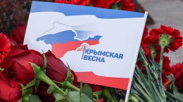 «Без права на реванш»: Матвиенко о поражении врагов России в Крыму