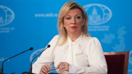 Захарова пошутила про «иранский сценарий» для Макрона после слов Трампа