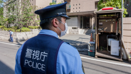 Зверское убийство женщины в Японии раскрыли спустя четверть века