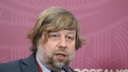 Суд в Варшаве удовлетворил запрос Украины об экстрадиции ученого Бутягина