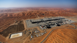 НПЗ Саудовской Аравии возобновил работу в Рас-Таннуре