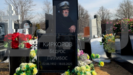 Цветы и тишина: как выглядит могила Бедроса Киркорова спустя год после смерти
