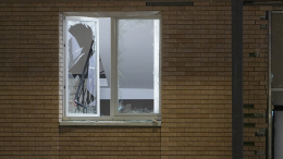 Обломки дронов ВСУ обнаружили в трех округах Краснодара