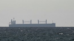 Иран заявил об отступлении гигантского нефтяного танкера из Ормузского пролива