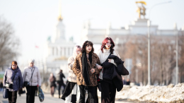 Весна в столице: как долго в Москве сохранится аномальное тепло