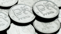 «Это хорошая новость»: с чем связан обвал курса рубля