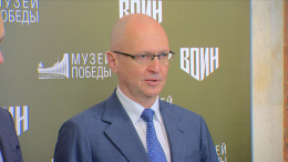 Более 100 тысяч курсантов прошли школу центра «Воин» за три года