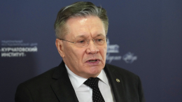 Лихачев: Россия построит атомную станцию на Луне к середине 2030-х годов