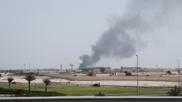 Газовый рынок на грани: цены в Европе резко взлетели после ударов по Ирану