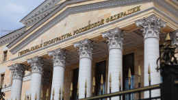 Большая и результативная: Путин оценил работу прокуроров в 2025 году