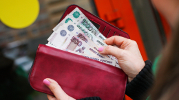 Сколько теперь платят инвалидам? Названы новые размеры пенсий