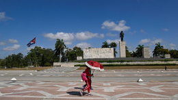 Песков: Россия ищет варианты поддержки Кубы в энергокризисе