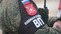 Житель Липецкой области застрелил военного полицейского