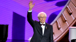 Призрачно все: звезды на концерте к 100-летию Александра Зацепина «Про100 Зацепин»