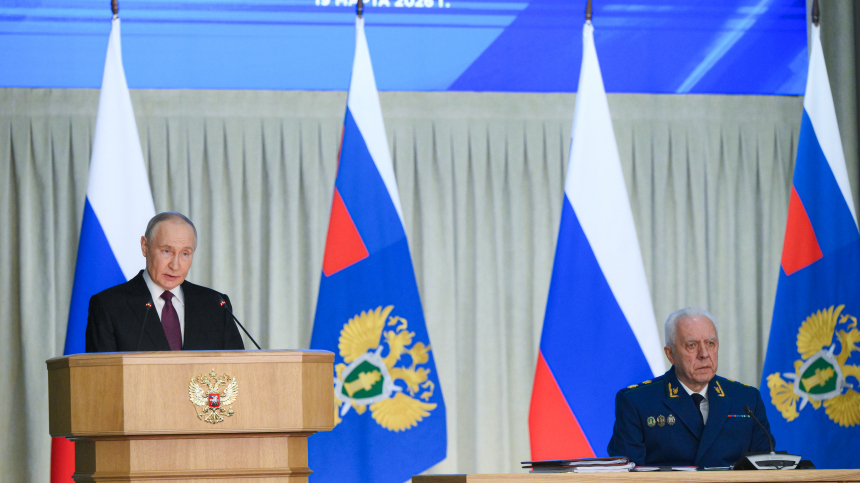 Защита прав, контроль закупок, борьба с коррупцией: какие задачи поставил Путин перед Генпрокуратурой