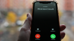 Пенсионерка из Екатеринбурга покончила с собой после звонка мошенников