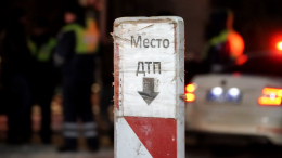 Дипломатический иммунитет: сотрудник консульства ФРГ сбил курьера в Петербурге