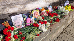 В Звенигороде прошли похороны утонувшей 13-летней девочки