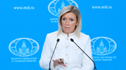 Захарова пошутила о коровах в темноте в ответ на заявление ЕК об энергоресурсах