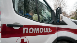 Беспилотники ВСУ атаковали Саратовскую область: пострадали мирные жители