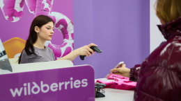 В Госдуме предложили ввести самоограничение на покупки на маркетплейсах