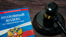 Компромат не удался: на Алтае женщину будут судить за слежку за коллегой