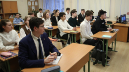 С 2027 года старшеклассники смогут изучать все предметы на базовом уровне