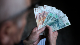 Отложил пенсию — получил больше: россиянам раскрыли выгодную схему