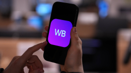 Нажал и все: россияне высказались о покупках в один клик из соцсетей