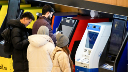 Белые банкоматы: зачем в России запускают новую сеть и что это изменит