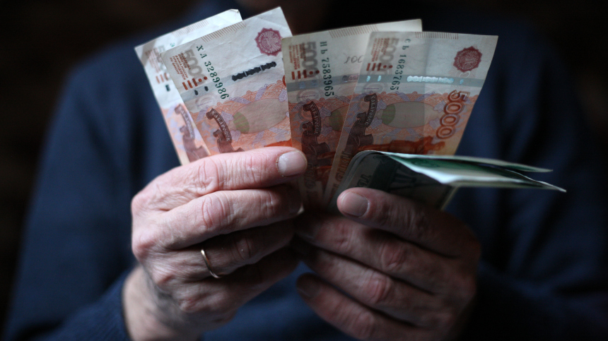 Путин подписал закон о праве на инвестиционный доход от пенсионных взносов