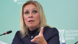 «Визитная карточка Европы»: Захарова резко высказалась о прослушке Сийярто