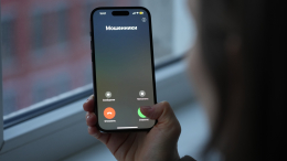 Поучаствовать в операции не попросят: в МВД объяснили схему вербовки мошенников