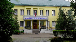 В Калининградской области расширят центр реабилитации для участников СВО