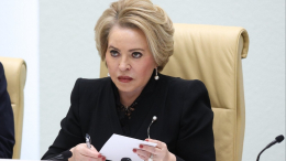 «Не гнаться за хайпом»: Матвиенко призвала сохранять уникальное театральное наследие России