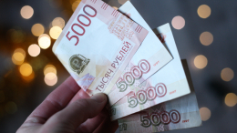 Скидываться или нет? Обязательно ли сдавать деньги на подарки коллегам