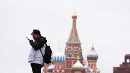 Мобильный интернет в центре Москвы начал работать после ограничений