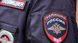 В Челябинской области проверяют школу после фотосессии выпускников с автоматом