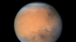 Над Марсом засняли объект, похожий на НЛО