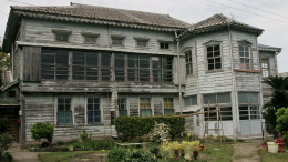 Мумифицированные останки мифического существа нашли в доме в Японии